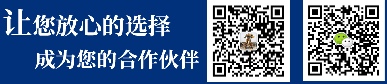 河北久莱丝网制品有限公司
