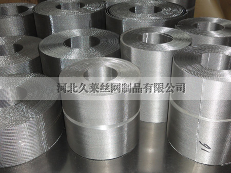 带式自动过滤网