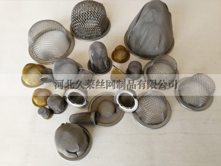 制冷过滤器滤网