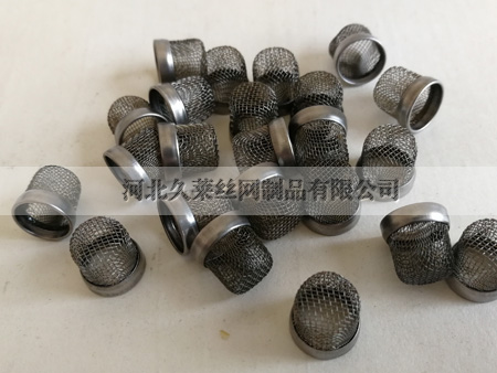 喷油嘴过滤网