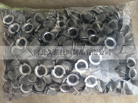 水晶烟斗过滤网