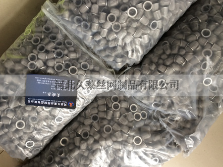 水晶烟斗过滤网