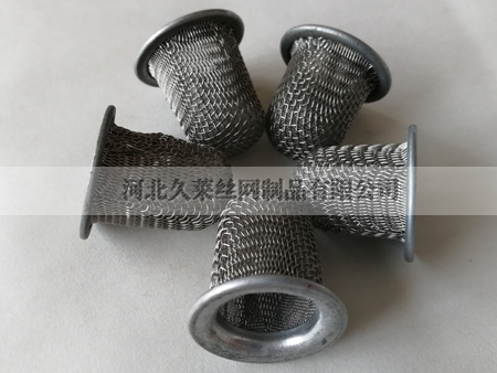 双层帽状过滤网