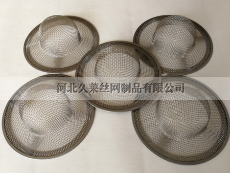 不锈钢过滤网帽