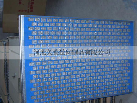 石油泥浆过滤网