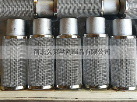 不锈钢过滤网