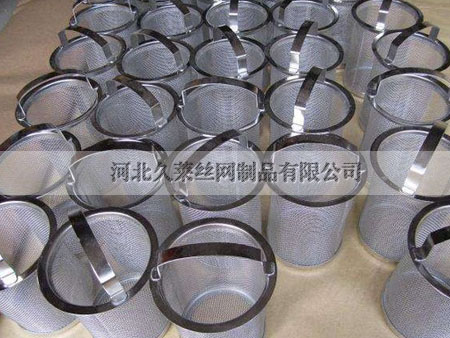 不锈钢过滤筒