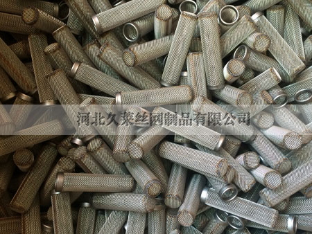 不锈钢过滤筒