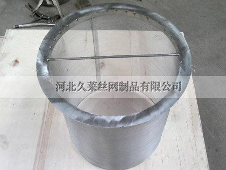 不锈钢过滤筒